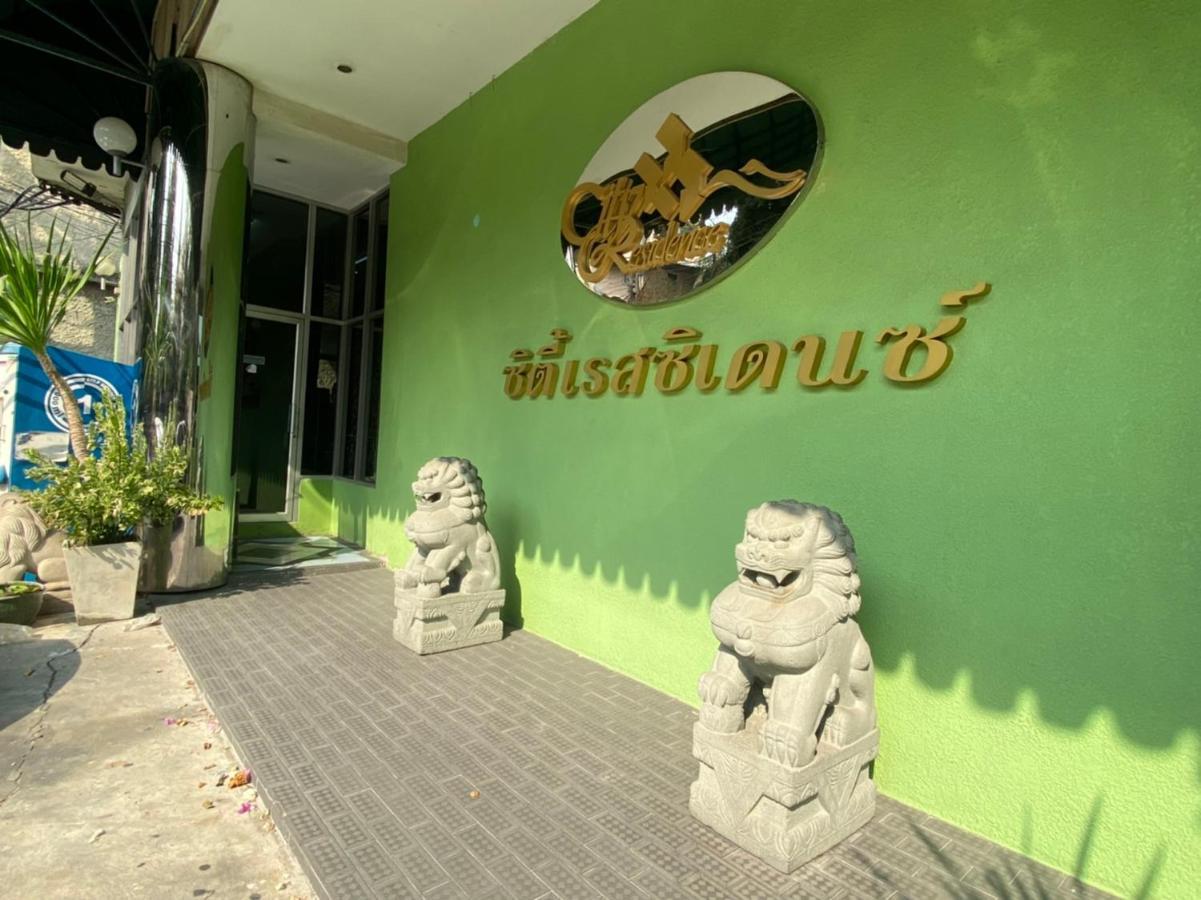 City Residence Bangkok Bagian luar foto