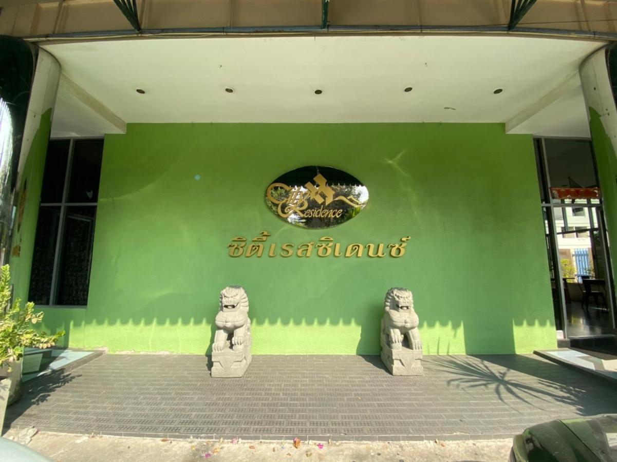 City Residence Bangkok Bagian luar foto